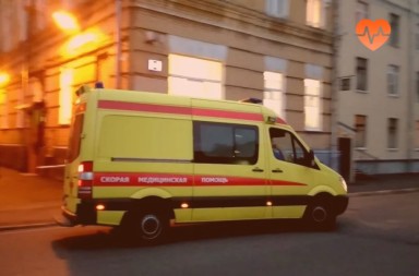 Наркологическая скорая в Осинниках
